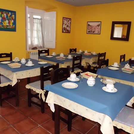 فندق H Casona Selgas De كوذِييرو المظهر الخارجي الصورة