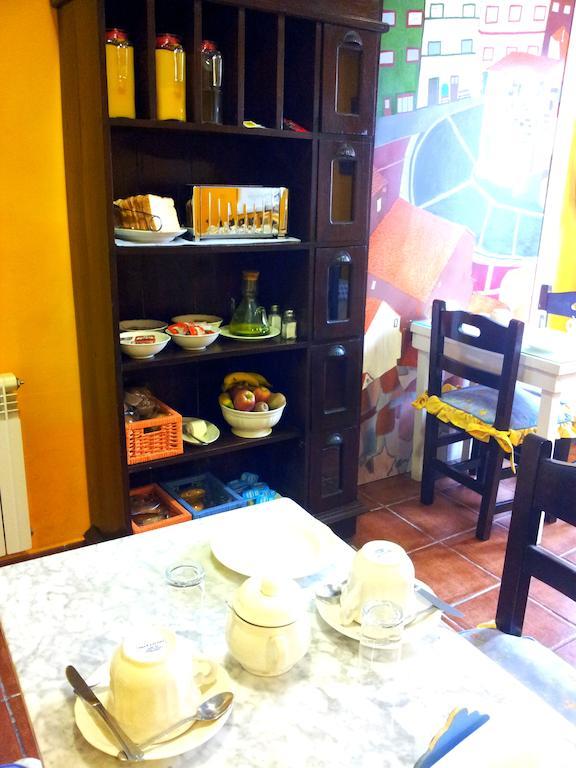 فندق H Casona Selgas De كوذِييرو المظهر الخارجي الصورة